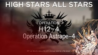 【Arknights】H124 Easy Guide [upl. by Astiram155]