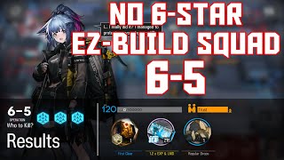 【明日方舟Arknights】65  Easy Build Squad  Arknights Strategy [upl. by Golda429]