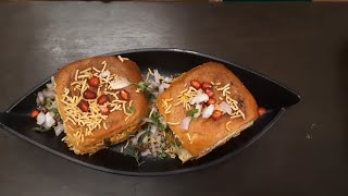 DABELI RECIPE [upl. by Tonjes]