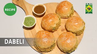 Dabeli Indian street food Recipe  Flame On Hai  Irfan Wasti  Indian Food [upl. by Phene77]