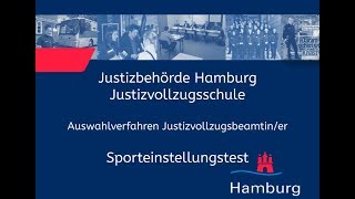 Sporteinstellungstest für Bewerberinnen im Justizvollzugsdienst [upl. by Pandolfi]