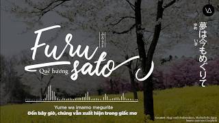 Những bài hát tiếng Nhật hay nhất 1  Furusato  Vietsub  Japanese sub [upl. by Fanchan352]