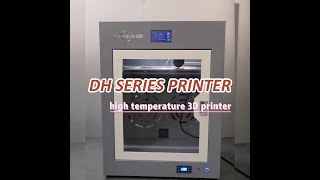 DOWELL3D DH Series 3D Printer3d 3dprinting [upl. by Arela]