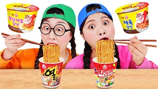 Mukbang Fire Spicy Noodle 오뚜기 라면 먹방 DONA 도나 [upl. by Abbott]