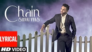 Chain Sanu Ik Pal Chain Full Lyrical Video Song  Shivai Vyas  Bawa Gulzar  TSeries [upl. by Anitnuahs]