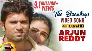 Arjun Reddy Full Video Songs  Dhooram Full Video Song 4K  Vijay Deverakonda  Shalini Pandey [upl. by Ode]