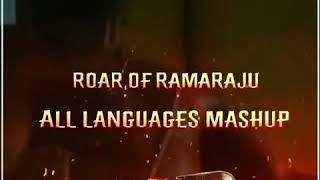 All languages mashup of Ramaraju voice  RRR movie [upl. by Ettevram]