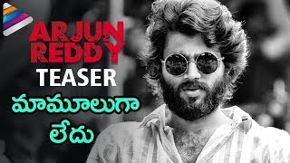 Emitemitemito Full Video Song 4K  Arjun Reddy Full Video Songs  Vijay Deverakonda  Shalini Pandey [upl. by Reh418]