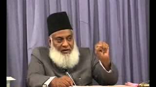 001 of 108  Quran Tafseer in Urdu  FULL  Dr Israr Ahmed  Introduction [upl. by Annuahs]