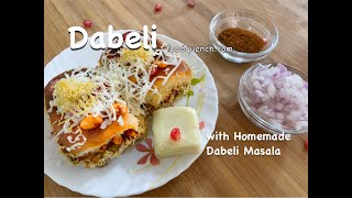 Dabeli Recipe with Dabeli Masala  मुंबई कच्छी दाबेली  Street Style Gujarati Kacchi Dabeli [upl. by Artsa]