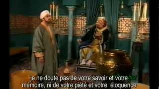 La Vie De LImam AL BUKHARI حياة الإمام البخاري [upl. by Ffoeg900]