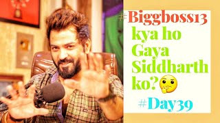 BiggBoss13 Kya ho gaya Siddharth ko BBreview BB13 Daily Dose Day 39 With Manu Punjabi [upl. by Sabine]