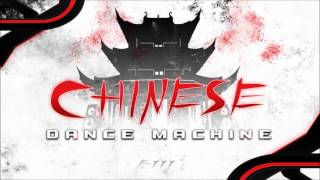 F777  Chinese Dance Machine ALBUM MEGAMIX [upl. by Joshia709]