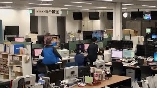 Dramatic footage captures moment earthquake hits northern Japan triggering a tsunami advisory [upl. by Sorcha253]