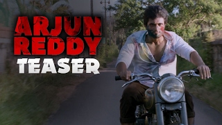 Arjun Reddy Telugu Movie Teaser  Vijay Devarakonda [upl. by Ahsinroc47]