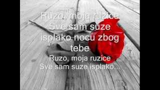 Prljavo Kazaliste  Mojoj Majci Ruza Hrvatska Lyrics [upl. by Rettke]