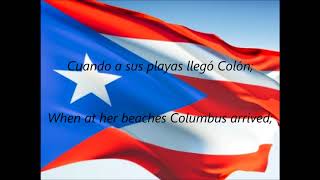 Puerto Rican National Anthems  quotLa Borinqueñaquot ESEN [upl. by Symer]