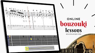 Bouzouki lessons [upl. by Bili]