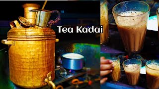 Tamilnadu style boiler tea Kadai  Best Tea tamilnadu special  Copper tea boiler  Street Chai [upl. by Bebe]