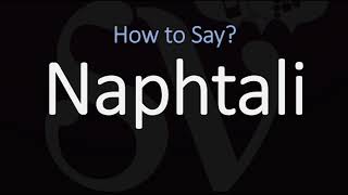 How to Pronounce Naphtali CORRECTLY [upl. by Geralda]