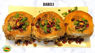 Dabeli Recipe  Street Style Kutchhi Dabeli with Dabeli Masala  Epic Bong Kitchen [upl. by Graeme951]