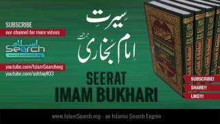 Seerat Imam Bukhari urdu  سیرت امام بخاری  Imam Bukhari Biography  IslamSearchorg [upl. by Burtie153]